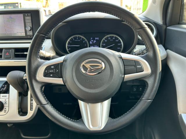 �̔��S�����O�o���Ă��鎖��ڋq���Ă��鎖�����X����܂��̂ŁA�����X�̍ۂɂ͎��O�ɂ��A���𒸂��܂������Ϗ�����܂��B