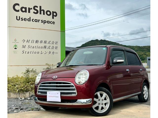 Ｘリミテッド　禁煙車　ＴＶ　ナビ　ＣＤ　ＤＶＤ　ＵＳＢ　ＥＴＣ　ＭＯＭＯステアリング　電格ミラー　ディスチャージドランプ　１４インチアルミホイール　ウッドパネル（画像4）