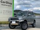 ジムニー ランドベンチャー　下取り車　リフトアップ　ＮＡＲＤＩステアリング　ＥＴＣ　ドラレコ前後　ＬＥＤ　シートヒーター　革シート（2枚目）