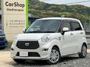 キャスト スタイルＸ　ＳＡＩＩＩ　禁煙車　ＥＴＣ　ドライブレコーダ　Ｂｌｕｅｔｏｏｔｈ　バックカメラ　フルセグＴＶ　オートライト　スマートキー　オートマチックハイビーム　衝突被害軽減システム（2枚目）