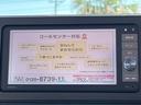 スタイルＸ　ＳＡＩＩ　純正ナビ　禁煙車　バックカメラ　フルセグＴＶ　ＥＴＣ　衝突軽減装置　Ｂｌｕｅｔｏｏｔｈ　ステアリングスイッチ　オートライト　スマートキー　プッシュスタート（18枚目）