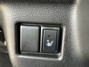 ハイブリッドＧＳ　ナビ　フルセグＴＶ　禁煙車　電動スライドドア　バックカメラ　Ｂｌｕｅｔｏｏｔｈ　シートヒーター　ＬＥＤ　純正アルミホイール　フォグランプ（33枚目）