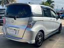 HONDA FREED SPIKE HYBRID