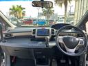 HONDA FREED SPIKE HYBRID