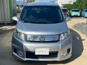 HONDA FREED SPIKE HYBRID