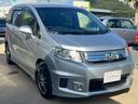 HONDA FREED SPIKE HYBRID