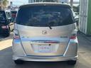 HONDA FREED SPIKE HYBRID