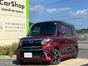 タント カスタムXスタイルセレクション 純正ナビ 後席モニター 禁煙車 両側電動スライドドア フルセグTV バックカメラ ETC シートヒーター ドライブレコーダー 衝突軽減装置 Bluetooth 障害物センサー 純正AW LED(4枚目)