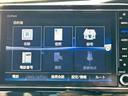 G・Lホンダセンシング 純正8インチナビ 禁煙車 片側電動スライドドア フルセグTV バックカメラ ETC オートクルーズ Bluetooth ステアリングスイッチ 純正アルミホイール LED(20枚目)