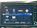 G・Lホンダセンシング 純正8インチナビ 禁煙車 片側電動スライドドア フルセグTV バックカメラ ETC オートクルーズ Bluetooth ステアリングスイッチ 純正アルミホイール LED(21枚目)