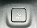 S ナビ フルセグTV 禁煙車 バックカメラ ETC ルーフレール Bluetooth シートヒーター 純正アルミホイール LED ステアリングスイッチ(39枚目)