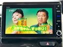 Ｇ・Ｌホンダセンシング　純正８インチナビ　禁煙車　片側電動スライドドア　フルセグＴＶ　Ｂｌｕｅｔｏｏｔｈ　バックカメラ　シートヒーター　ＥＴＣ　ドライブレコーダー　クルーズコントロール　レーンアシスト　ＬＥＤ（17枚目）