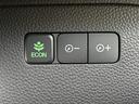 Ｇ・Ｌホンダセンシング　純正８インチナビ　禁煙車　片側電動スライドドア　フルセグＴＶ　Ｂｌｕｅｔｏｏｔｈ　バックカメラ　シートヒーター　ＥＴＣ　ドライブレコーダー　クルーズコントロール　レーンアシスト　ＬＥＤ（43枚目）