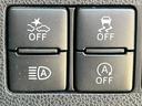 Ｘ　ＳＡＩＩＩ　ナビ　禁煙車　フルセグＴＶ　衝突軽減装置　バックカメラ　Ｂｌｕｅｔｏｏｔｈ　障害物センサー　ミュージックサーバー　ＬＥＤ　ステアリングスイッチ（27枚目）