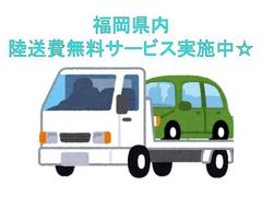 【成約特典！】お車を納車する前にオイルやバッテリー等の消耗品は新品にしてお渡しします。 5