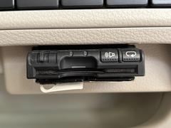 ��������ŵ���ۤ��֤�Ǽ�֤������˥������Хåƥ꡼���ξ����ʤϿ��ʤˤ��Ƥ��Ϥ����ޤ��� 6