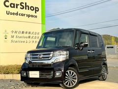 �彣��͢�ɻ��깩����ͭ���Ƥ���ޤ������Ҥ�����������ʬ���Ȥ�ָ������ޤǤ��٤ƹԤäƤ���ޤ��� 4