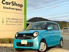 �����ҤǤϼ��Ҥ���������������Ƥ��ꡢ�٥ƥ��˭�٤������Τ���Ǽ�����ˤ��ä������������������Ƥ��������Ƥ���ޤ��� 2