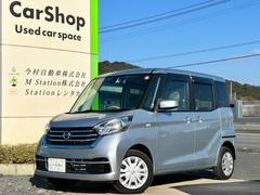 �����ҤǤϼ��Ҥ���������������Ƥ��ꡢ�٥ƥ��˭�٤������Τ���Ǽ�����ˤ��ä������������������Ƥ��������Ƥ���ޤ��� 4