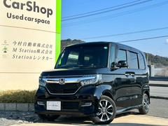 ��������ŵ���ۤ��֤�Ǽ�֤������˥������Хåƥ꡼���ξ����ʤϿ��ʤˤ��Ƥ��Ϥ����ޤ��� 6