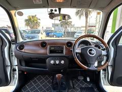 ��������ŵ���ۤ��֤�Ǽ�֤������˥������Хåƥ꡼���ξ����ʤϿ��ʤˤ��Ƥ��Ϥ����ޤ��� 4