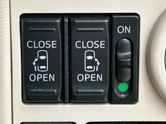 ��������ŵ���ۤ��֤�Ǽ�֤������˥������Хåƥ꡼���ξ����ʤϿ��ʤˤ��Ƥ��Ϥ����ޤ��� 6