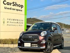 �����ҤǤϼ��Ҥ���������������Ƥ��ꡢ�٥ƥ��˭�٤������Τ���Ǽ�����ˤ��ä������������������Ƥ��������Ƥ���ޤ��� 4