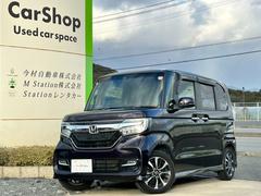 ��������ŵ���ۤ��֤�Ǽ�֤������˥������Хåƥ꡼���ξ����ʤϿ��ʤˤ��Ƥ��Ϥ����ޤ��� 7