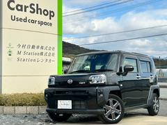 �����ҤǤϼ��Ҥ���������������Ƥ��ꡢ�٥ƥ��˭�٤������Τ���Ǽ�����ˤ��ä������������������Ƥ��������Ƥ���ޤ��� 4