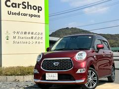 ����ô�������Ф��Ƥ�������ܵҤ��Ƥ������¿������ޤ��Τǡ�����Ź�κݤˤϻ����ˤ�Ϣ����ĺ���ޤ��������ѽ�����ޤ������ä⤷���ϡ�����饤��ͽ�󤫤餪�����ߤ��������� 7