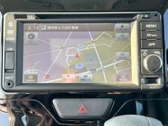 ��������ǯ�϶ȡ�ǧ�ڹ�����Ķ��������촰����������ޤ�¿���Τ����ͤ䤪����ͤȤ��դ��礤������ĺ���Ƥ��ޤ��� 5