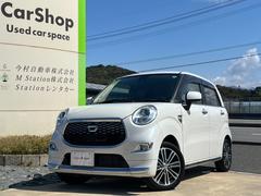 ��������ŵ���ۤ��֤�Ǽ�֤������˥������Хåƥ꡼���ξ����ʤϿ��ʤˤ��Ƥ��Ϥ����ޤ��� 7