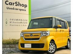 ��������ŵ���ۤ��֤�Ǽ�֤������˥������Хåƥ꡼���ξ����ʤϿ��ʤˤ��Ƥ��Ϥ����ޤ��� 2