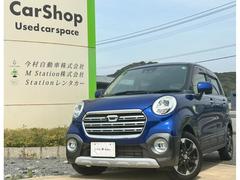 ��������ŵ���ۤ��֤�Ǽ�֤������˥������Хåƥ꡼���ξ����ʤϿ��ʤˤ��Ƥ��Ϥ����ޤ��� 4