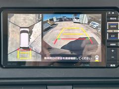 ��������ŵ���ۤ��֤�Ǽ�֤������˥������Хåƥ꡼���ξ����ʤϿ��ʤˤ��Ƥ��Ϥ����ޤ��� 5