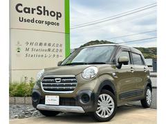 �����ҤǤϼ��Ҥ���������������Ƥ��ꡢ�٥ƥ��˭�٤������Τ���Ǽ�����ˤ��ä������������������Ƥ��������Ƥ���ޤ��� 7
