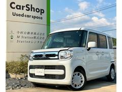 【成約特典！】お車を納車する前にオイルやバッテリー等の消耗品は新品にしてお渡しします。 4