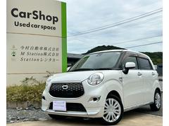 �����ҤǤϼ��Ҥ���������������Ƥ��ꡢ�٥ƥ��˭�٤������Τ���Ǽ�����ˤ��ä������������������Ƥ��������Ƥ���ޤ��� 4