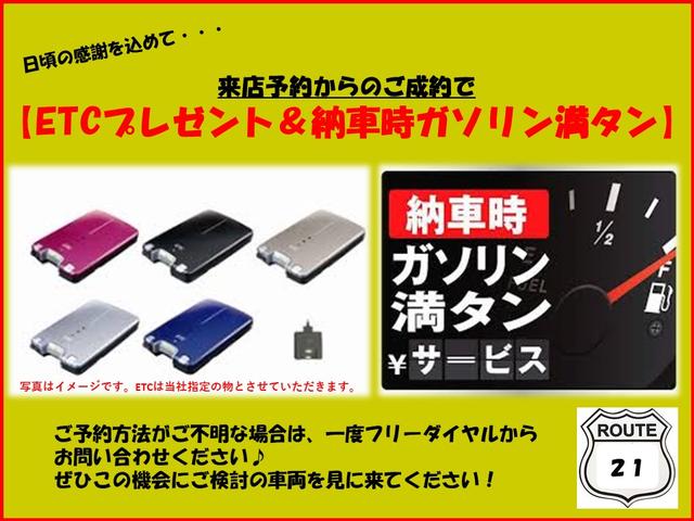 カスタム X オートエアコン CD MD 純正14AW(2枚目)