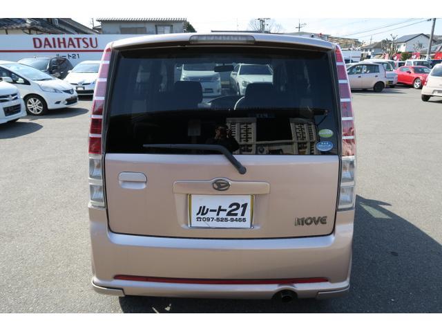 カスタム X オートエアコン CD MD 純正14AW(9枚目)