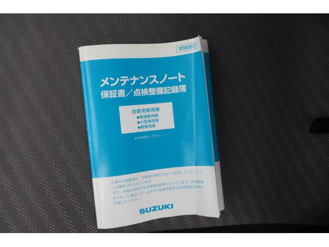 FX-Sリミテッド キーレス CD MD 電動格納ミラー(24枚目)