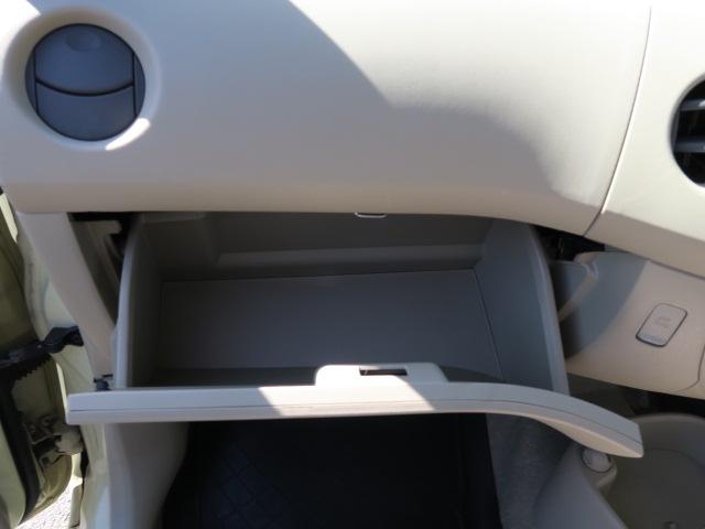 エッセ Ｌ　キーレスエントリー　ＣＤ　ライトレベル調節　セキュリティ　記録簿　エアコン　パワーステアリング　パワーウインドウ　Ｗエアバッグ（22枚目）