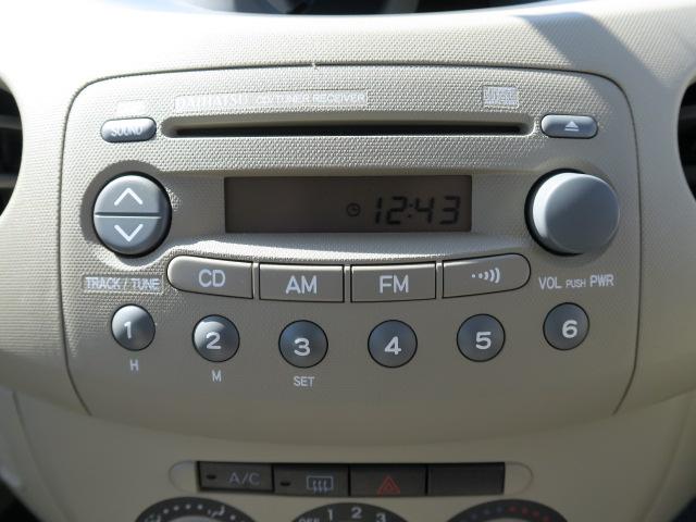 エッセ Ｌ　キーレスエントリー　ＣＤ　ライトレベル調節　セキュリティ　記録簿　エアコン　パワーステアリング　パワーウインドウ　Ｗエアバッグ（31枚目）