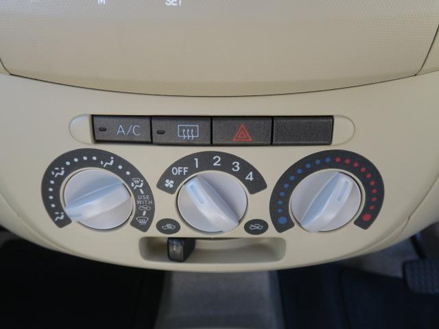 エッセ Ｌ　キーレスエントリー　ＣＤ　ライトレベル調節　セキュリティ　記録簿　エアコン　パワーステアリング　パワーウインドウ　Ｗエアバッグ（32枚目）