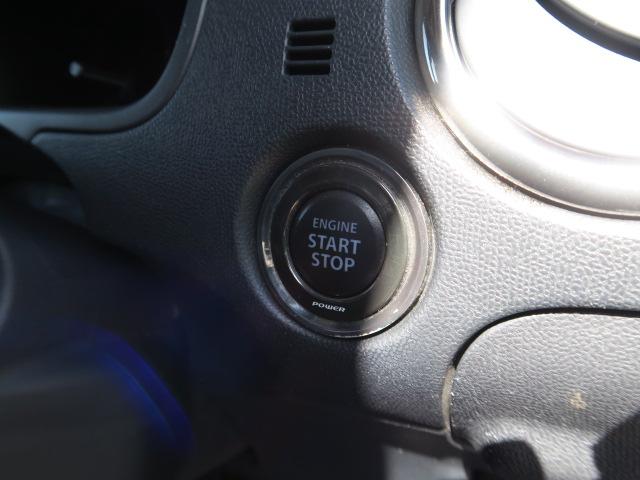 パレットＳＷ ＴＳ　両側電動スライドドア　ナビ　フルセグ　バックモニター　ＥＴＣ　社外１３インチアルミホイール　プライバシーガラス　セキュリティ　スマートキー　プッシュスタート（30枚目）