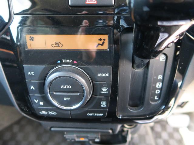 パレットＳＷ ＴＳ　両側電動スライドドア　ナビ　フルセグ　バックモニター　ＥＴＣ　社外１３インチアルミホイール　プライバシーガラス　セキュリティ　スマートキー　プッシュスタート（35枚目）
