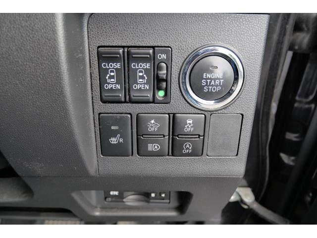 タント カスタムＲＳ　トップエディションＳＡＩＩＩ　両側電動スライドドア　ナビ　フルセグ　バックモニター　ＥＴＣ　シートヒーター　アイドリングストップ　トラクションコントロール　オートエアコン（29枚目）