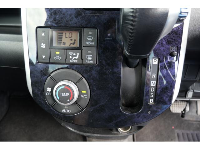 タント カスタムＲＳ　トップエディションＳＡＩＩＩ　両側電動スライドドア　ナビ　フルセグ　バックモニター　ＥＴＣ　シートヒーター　アイドリングストップ　トラクションコントロール　オートエアコン（33枚目）