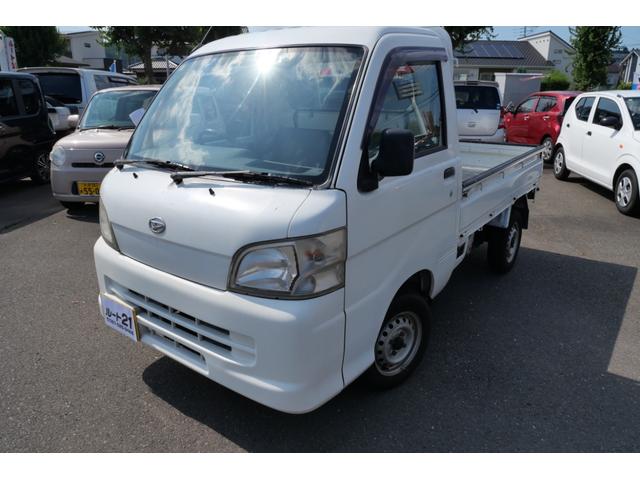 ハイゼットトラック エアコン・パワステ　スペシャル　エアコン　パワーステアリング　三方開　荷台ガード　荷台マット　ラジオ　記録簿（2枚目）