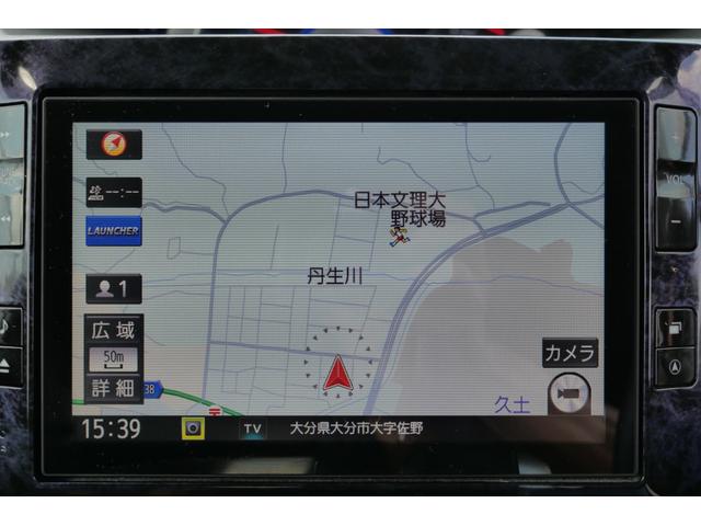 タント カスタムＲＳ　トップエディションＶＳ　ＳＡＩＩＩ　両側電動スライドドア　スマートキー　プッシュスタート　ＥＴＣ　アイドリングストップ　ナビ　フルセグ　全方位モニター　シートヒーター　トラクションコントロール（31枚目）